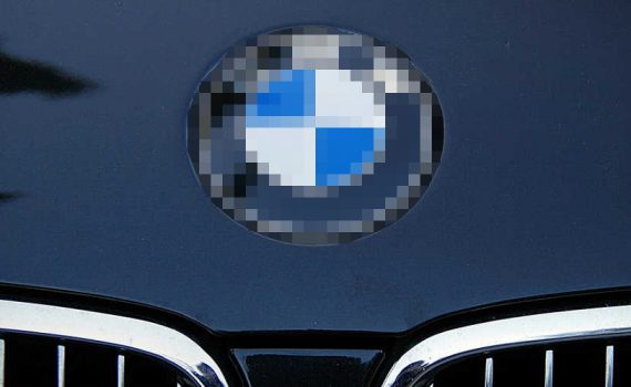 Pixelated Car Indicia - The Out Of My Mind Blog