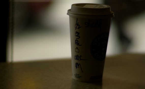 Starbucks Cup In Silhouette - The Out Of My Mind Blog