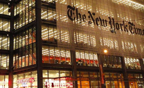 New York Times Building At Night - The Out Of My Mind Blog